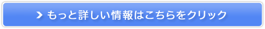 MR.EiYA(�~�X�^�[ �G�C��)�̔��T�C�g��